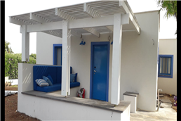 א.ס הכל לבית ולחצר