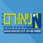 ניאו-רם בע"מ