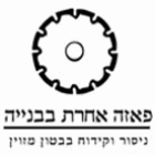 פ.א.ב שלומי רביבו בע"מ