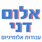 אלום דני