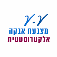 עפיף עזאם ובניו
