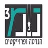 נ.מ הנדסה ופרוייקטים