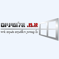 א.מ אלומיניום