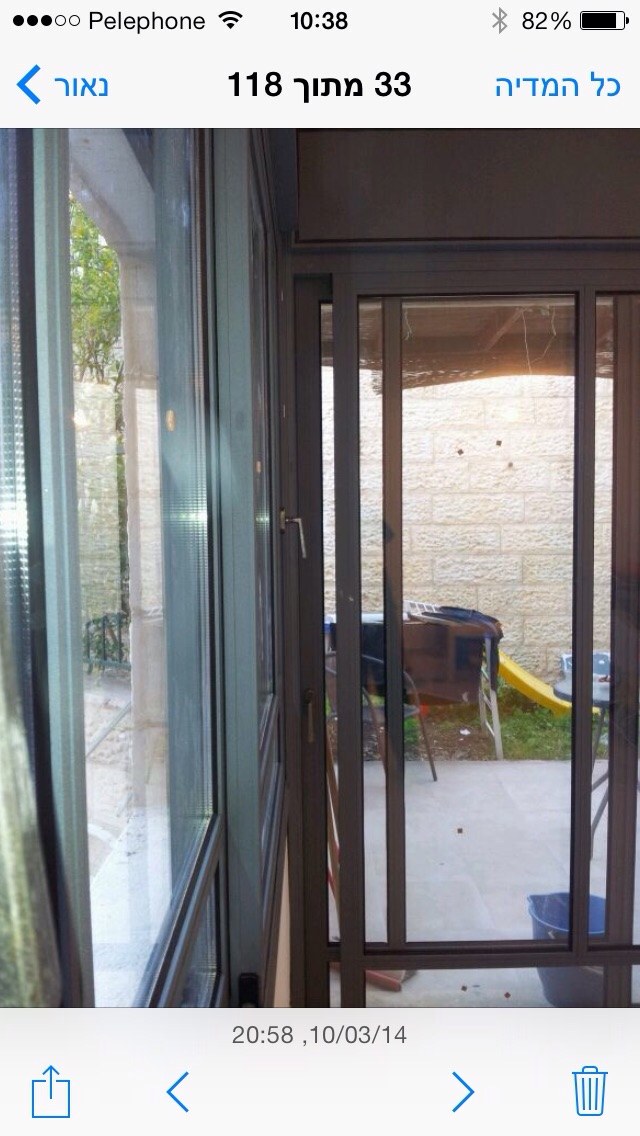 אלום נאמן – תמונה 3