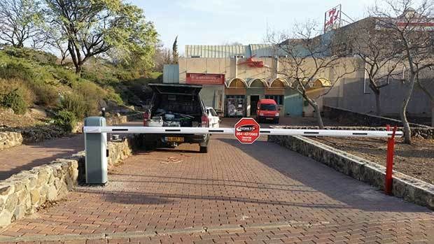 אייל מערכות שערים ומחסומים אוטומטיים – תמונה 1