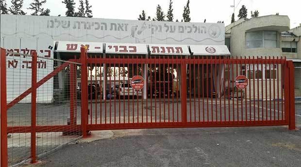 אייל מערכות שערים ומחסומים אוטומטיים – תמונה 8