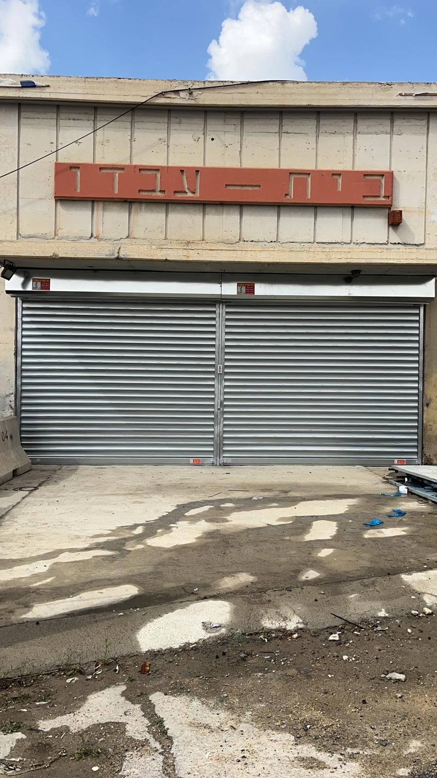 טכנו תריס תעשיות מתכת – תמונה 9